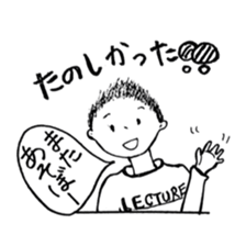 The retlo boy stickers sticker #9190271