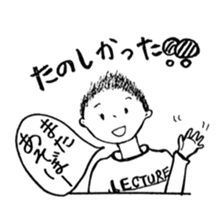 The retlo boy stickers sticker #9190271