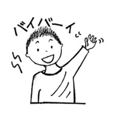 The retlo boy stickers sticker #9190279