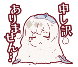 Wonderland Wars sticker #9190398