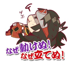 Wonderland Wars sticker #9190418