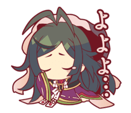 Wonderland Wars sticker #9190420