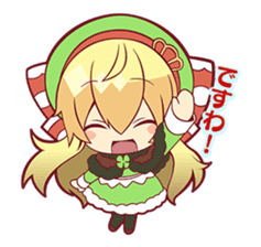 Wonderland Wars sticker #9190442