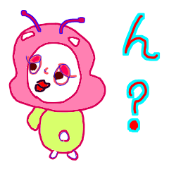 A Variety of Weird Aliens