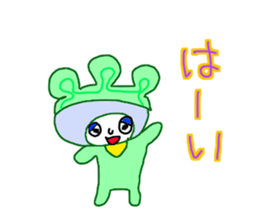 A Variety of Weird Aliens sticker #9190379