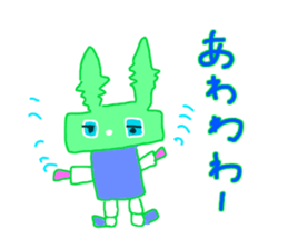 A Variety of Weird Aliens sticker #9190381