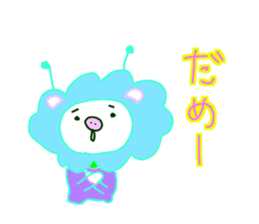 A Variety of Weird Aliens sticker #9190384