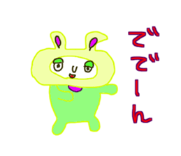 A Variety of Weird Aliens sticker #9190386