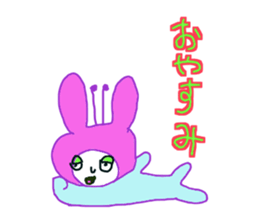 A Variety of Weird Aliens sticker #9190390