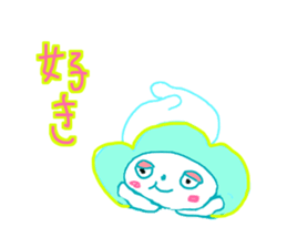 A Variety of Weird Aliens sticker #9190413