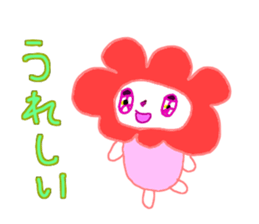 A Variety of Weird Aliens sticker #9190427