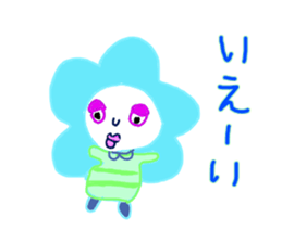 A Variety of Weird Aliens sticker #9190431