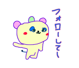 A Variety of Weird Aliens sticker #9190435