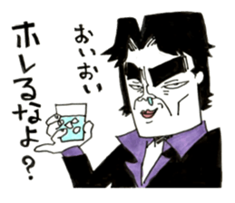 Misapprehension man Mar Bow legend sticker #9190496