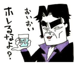 Misapprehension man Mar Bow legend sticker #9190496