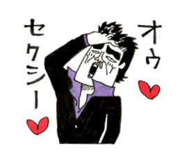 Misapprehension man Mar Bow legend sticker #9190501