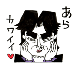 Misapprehension man Mar Bow legend sticker #9190503