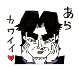 Misapprehension man Mar Bow legend sticker #9190503