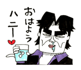 Misapprehension man Mar Bow legend sticker #9190508