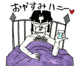 Misapprehension man Mar Bow legend sticker #9190509