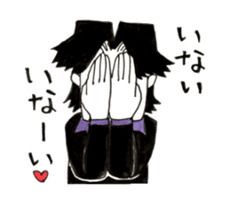 Misapprehension man Mar Bow legend sticker #9190514