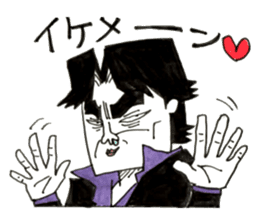 Misapprehension man Mar Bow legend sticker #9190515