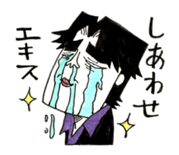 Misapprehension man Mar Bow legend sticker #9190516