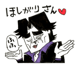 Misapprehension man Mar Bow legend sticker #9190517