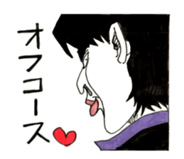 Misapprehension man Mar Bow legend sticker #9190521