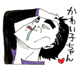 Misapprehension man Mar Bow legend sticker #9190524