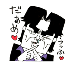 Misapprehension man Mar Bow legend sticker #9190525