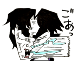 Misapprehension man Mar Bow legend sticker #9190527