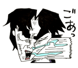 Misapprehension man Mar Bow legend sticker #9190527