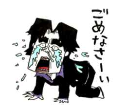 Misapprehension man Mar Bow legend sticker #9190529