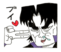 Misapprehension man Mar Bow legend sticker #9190534