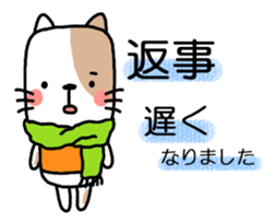 Animals stickers. winter ver. sticker #9190784