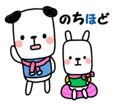 Animals stickers. winter ver. sticker #9190785