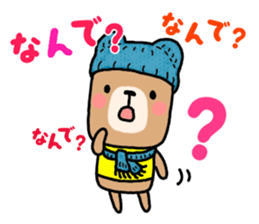 Animals stickers. winter ver. sticker #9190787