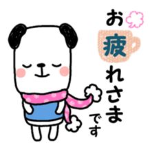 Animals stickers. winter ver. sticker #9190798