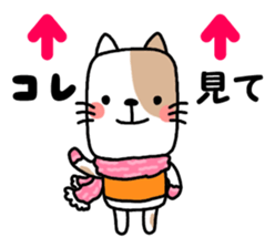 Animals stickers. winter ver. sticker #9190799