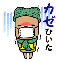 Animals stickers. winter ver. sticker #9190804