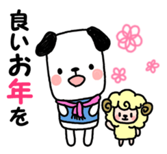 Animals stickers. winter ver. sticker #9190810