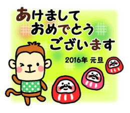 Animals stickers. winter ver. sticker #9190812