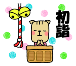 Animals stickers. winter ver. sticker #9190814