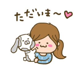 Life On My Street part2 sticker #9190817