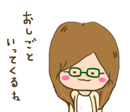 Life On My Street part2 sticker #9190818