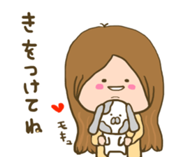 Life On My Street part2 sticker #9190819