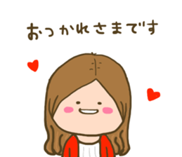 Life On My Street part2 sticker #9190821