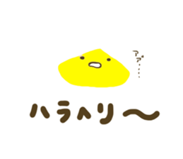 Life On My Street part2 sticker #9190822