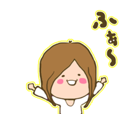 Life On My Street part2 sticker #9190824